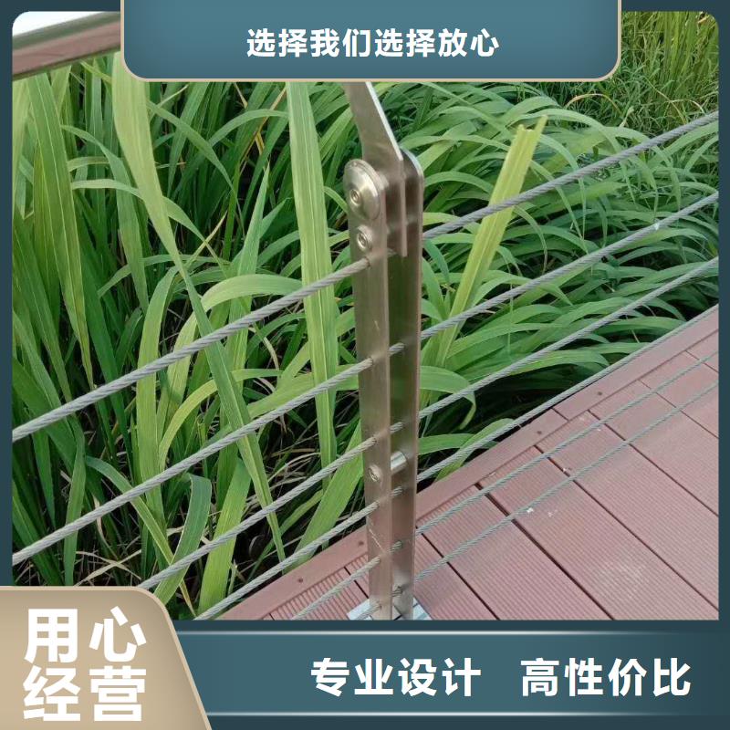 【护栏】,政道路防护栏大品牌值得信赖 金立恒金属制品(青海省分公司)