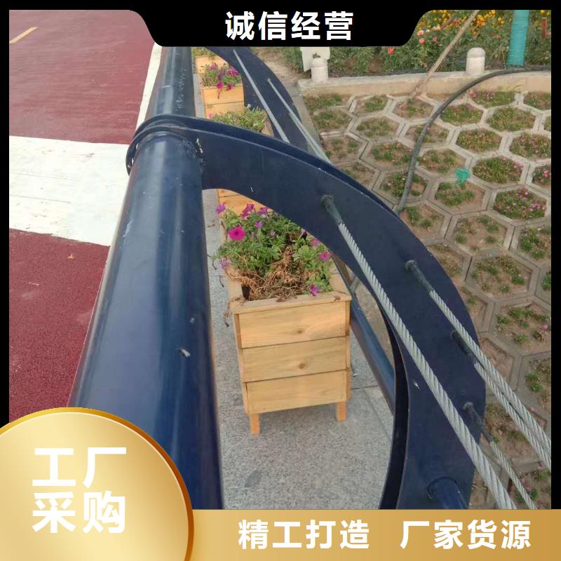 橋梁護欄廠家可定做