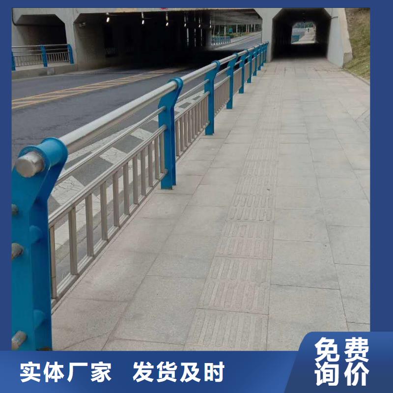 河道護欄,景觀防撞欄桿快速生產
