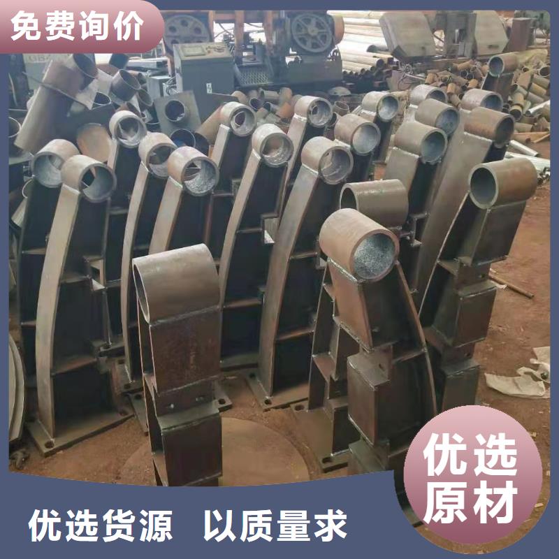 河道護欄201不銹鋼碳素鋼復合管注重細節(jié)