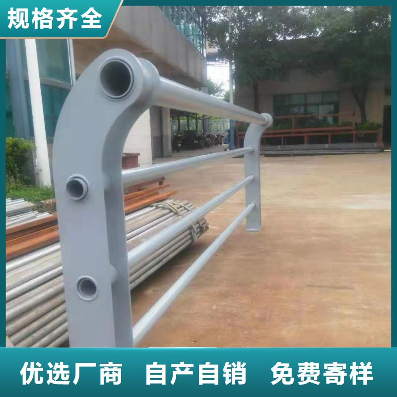护栏-不锈钢复合管护栏价格公道合理