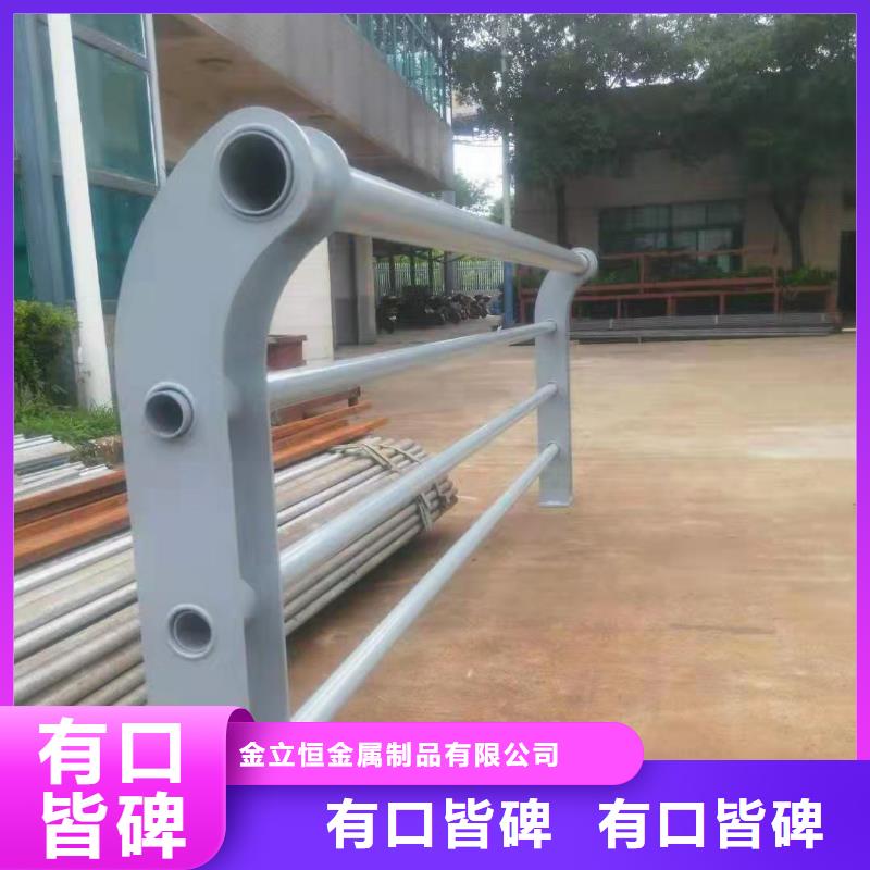 燈光護欄大量訂做