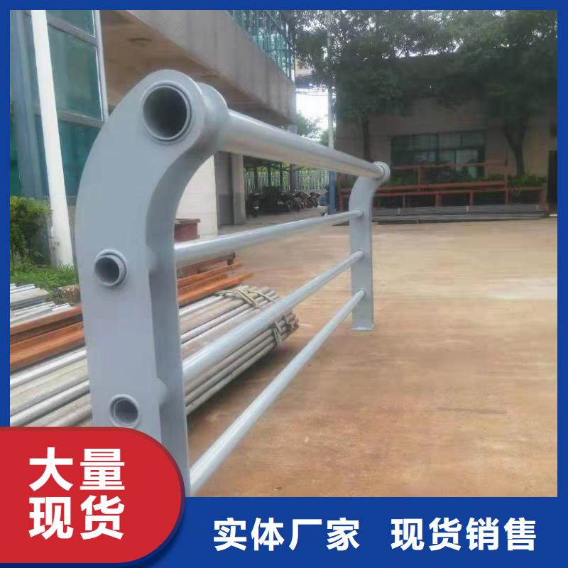 儋州市不銹鋼欄桿加工定制
