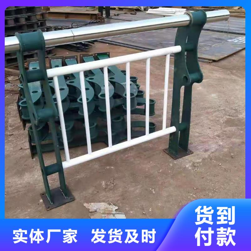 道路防撞護欄訂做安裝
