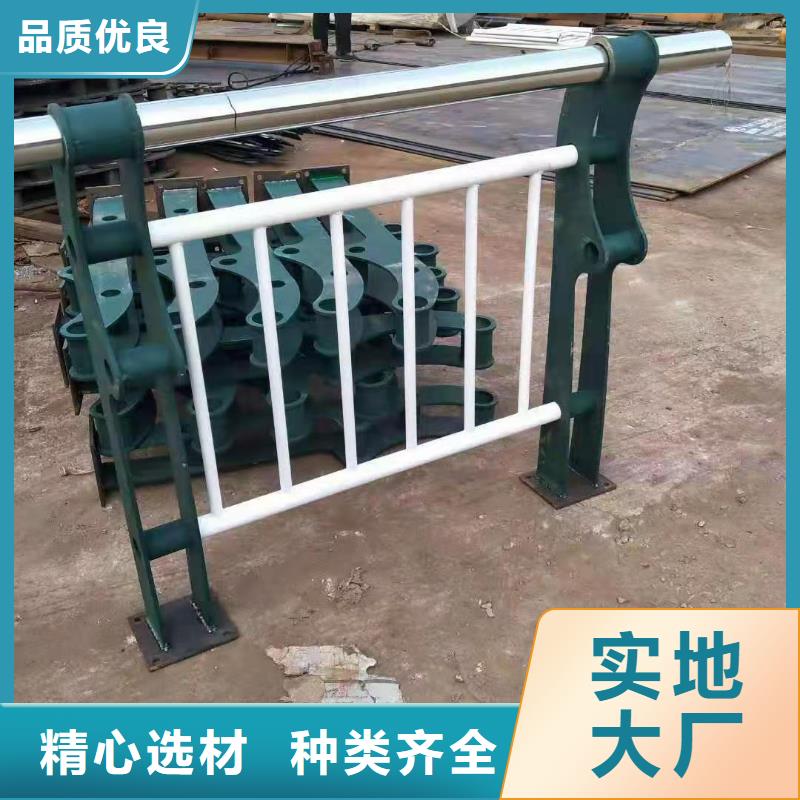 【护栏】,政道路防护栏大品牌值得信赖 金立恒金属制品(青海省分公司)