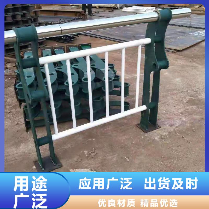 鋼板護欄大量訂做