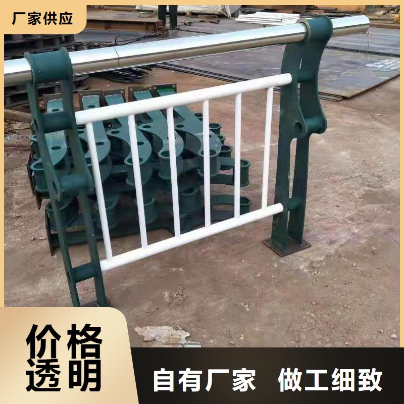 護欄不銹鋼護欄廠家定制