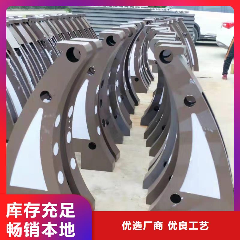 【护栏】,政道路防护栏大品牌值得信赖 金立恒金属制品(青海省分公司)