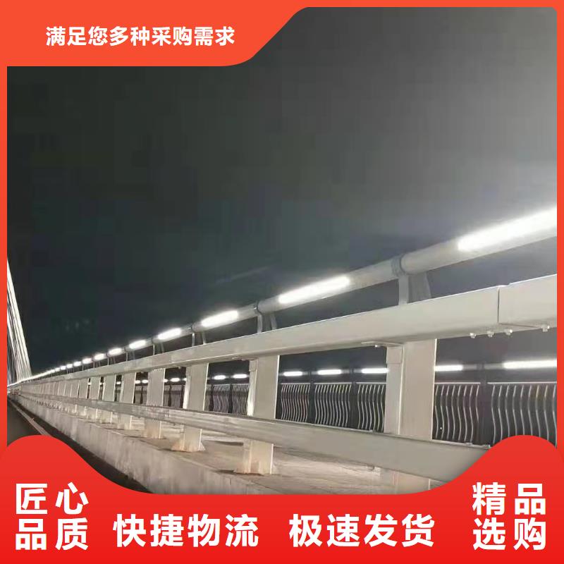 橋梁護(hù)欄廠家生產(chǎn)廠家