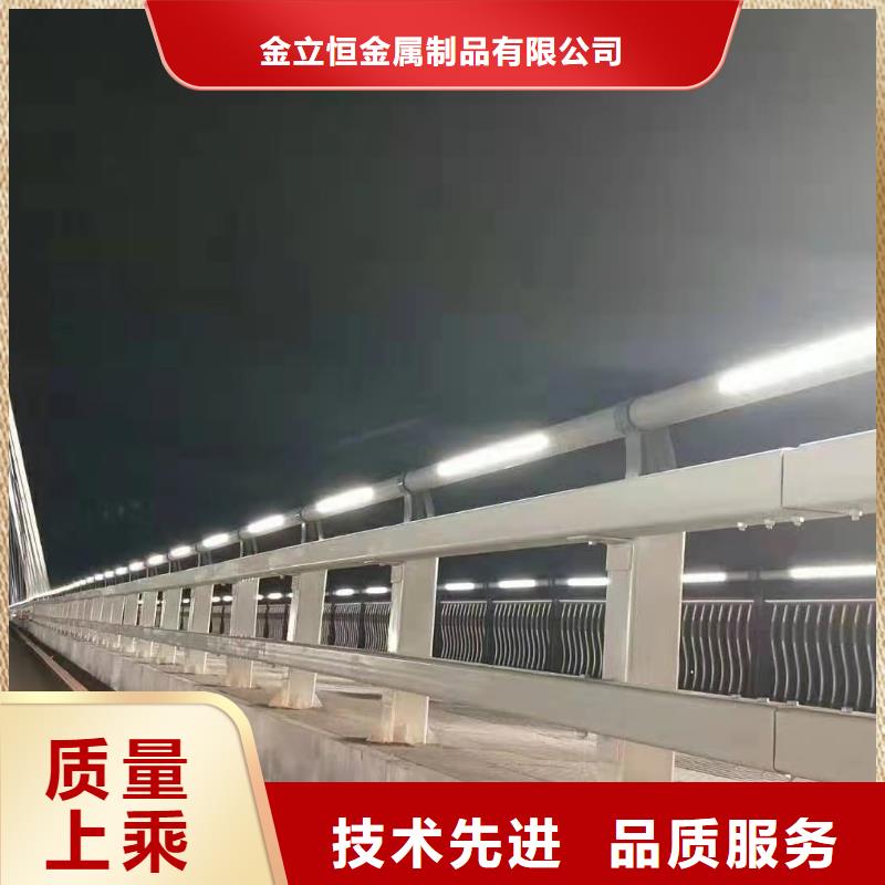 護欄不銹鋼護欄廠家定制