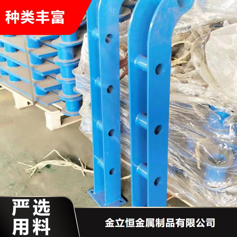 護(hù)欄立柱立柱廠家