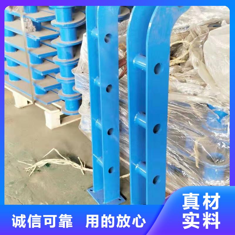 Q235鋼板立柱鋁合金護欄訂做安裝