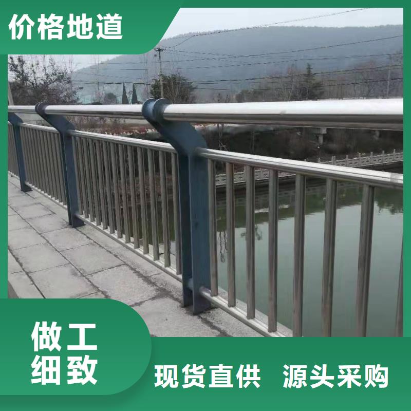 公路桥梁防撞护栏订做设计