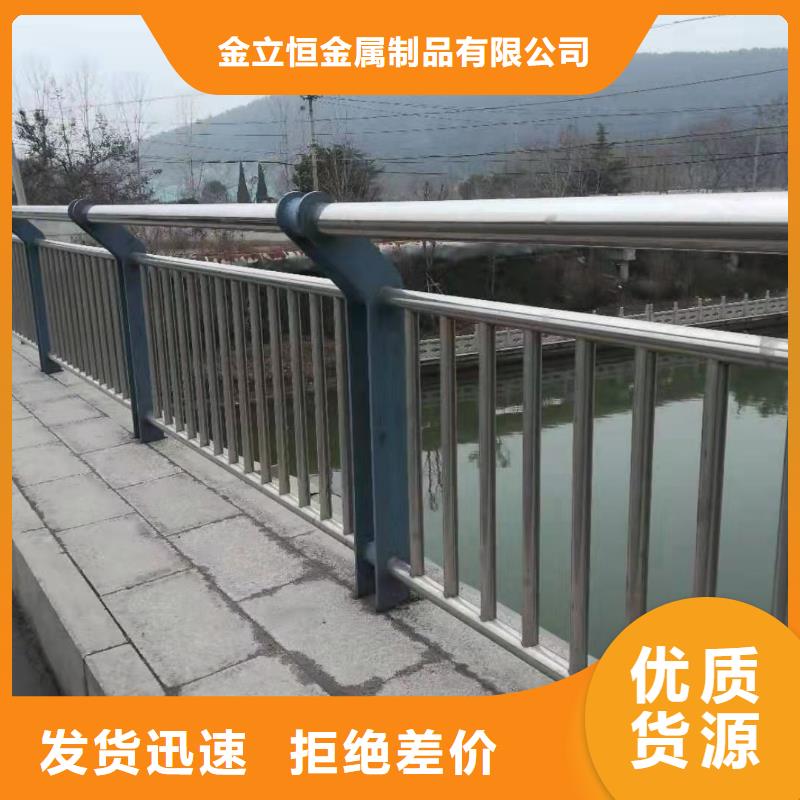 護(hù)欄立柱立柱廠家
