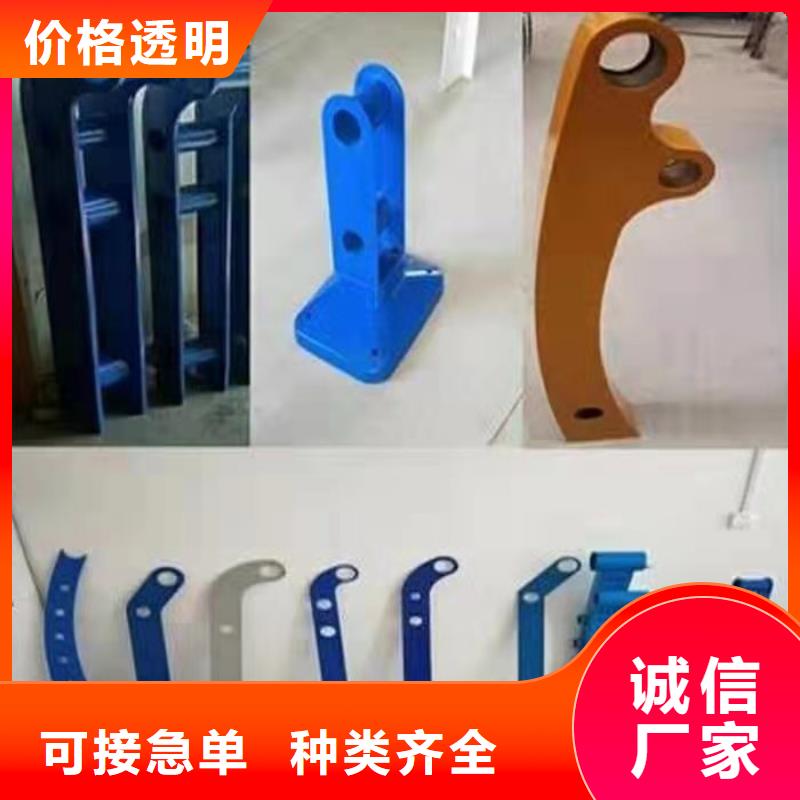 橋梁護欄廠家木紋轉印護欄型號齊全