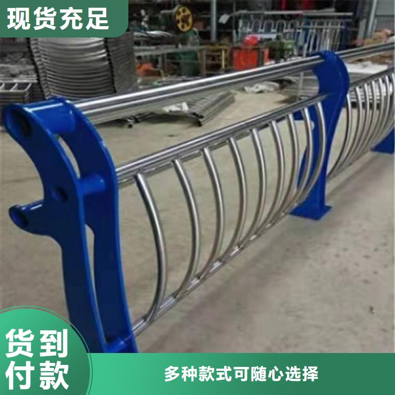 【護欄】旋轉護欄一站式供應廠家