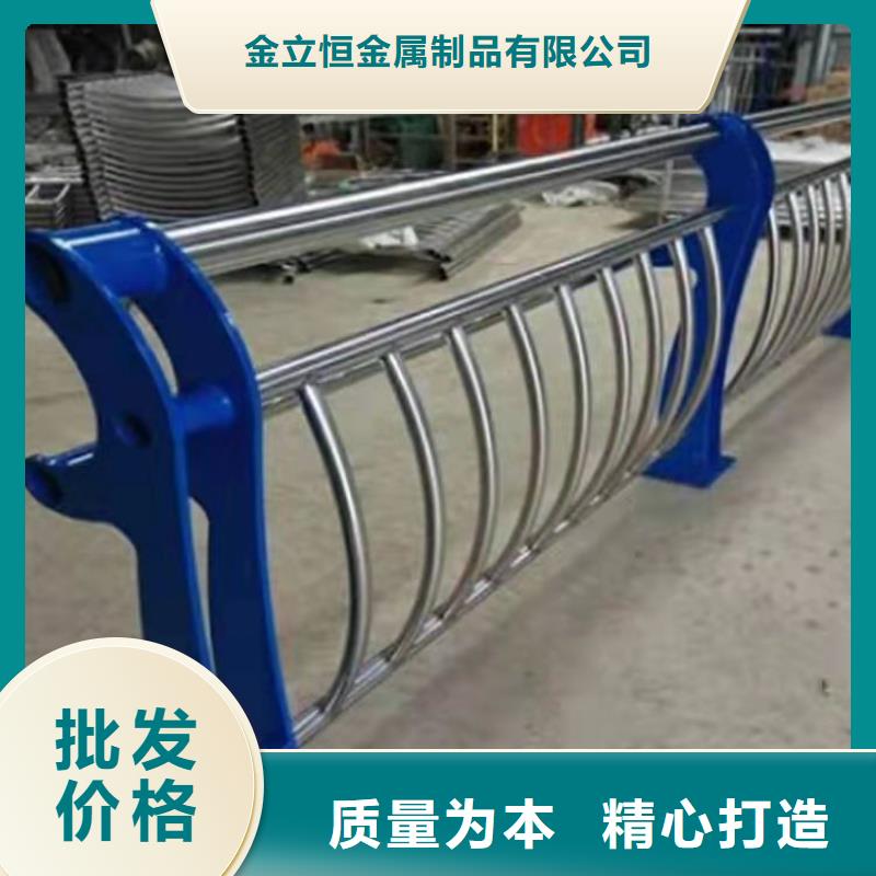 護欄,天橋護欄好產品有口碑