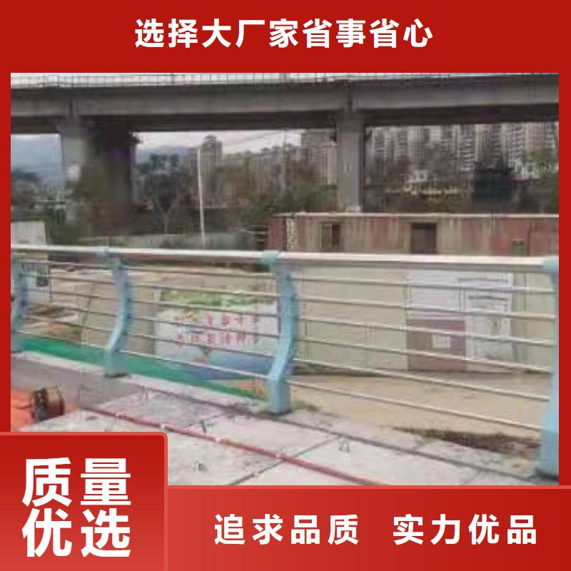 護欄,【道路隔離欄】客戶滿意度高