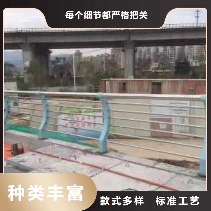 護欄鍍鋅管景觀護欄您身邊的廠家