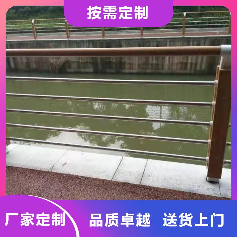 護欄,河堤護欄甄選好物