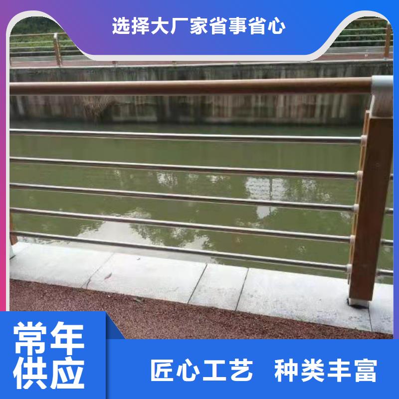 不锈钢护栏视频-不锈钢护栏-江苏省常州市(当地)生产商-钟楼|天宁|宿迁|徐州|泰州|镇江