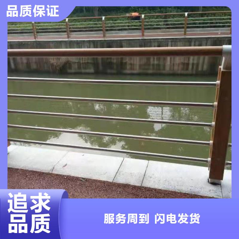道路防撞護欄專業廠家