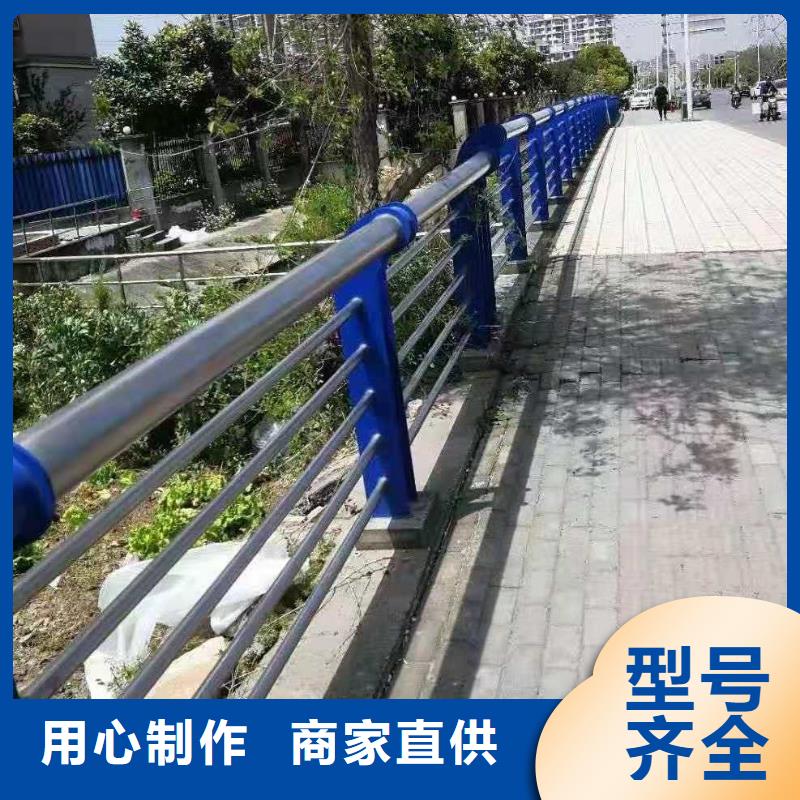 【护栏】,政道路防护栏大品牌值得信赖 金立恒金属制品(青海省分公司)