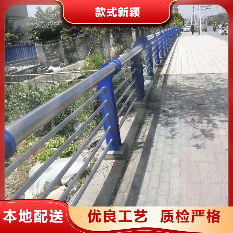 河道護(hù)欄景觀用護(hù)欄今年新款