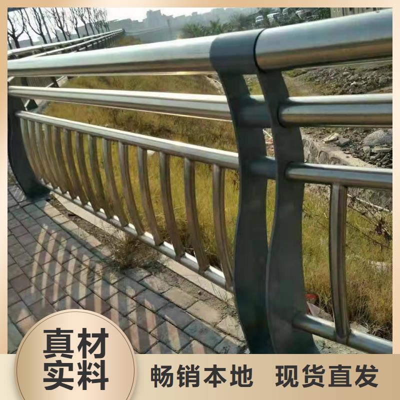 【护栏】,政道路防护栏大品牌值得信赖 金立恒金属制品(青海省分公司)