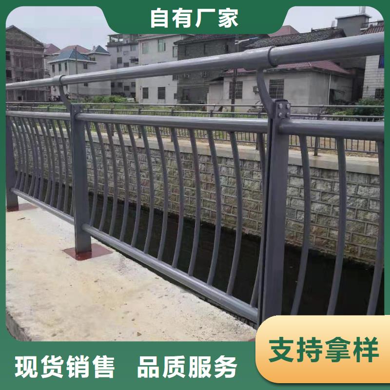 【護欄防撞護欄立柱值得買】