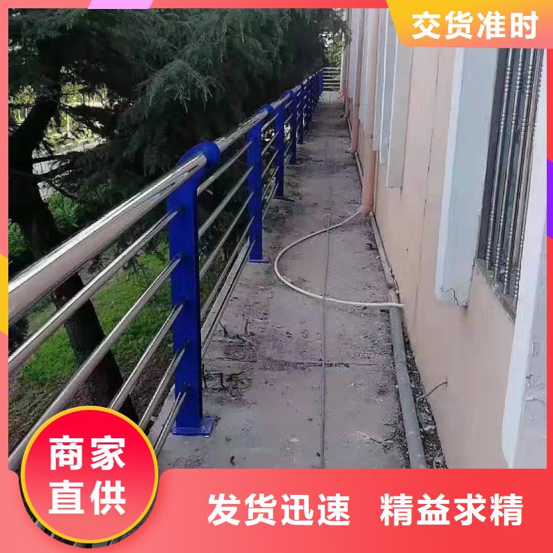 儋州市不銹鋼欄桿加工定制
