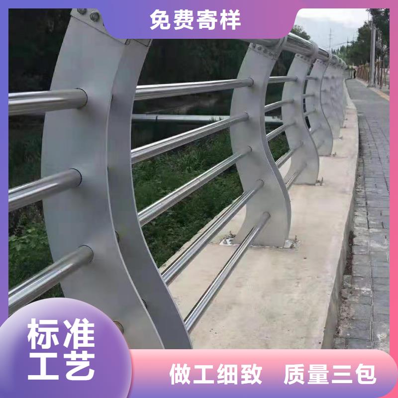 護欄_河道防撞欄桿產品細節
