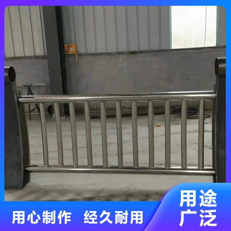 公路桥梁防撞护栏订做设计