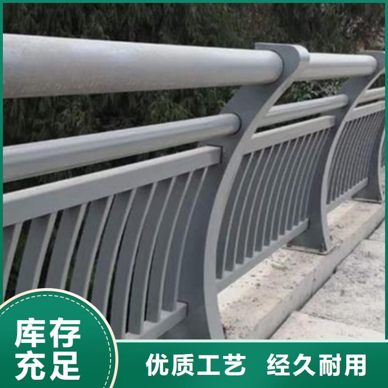 鋁合金護欄源廠定制