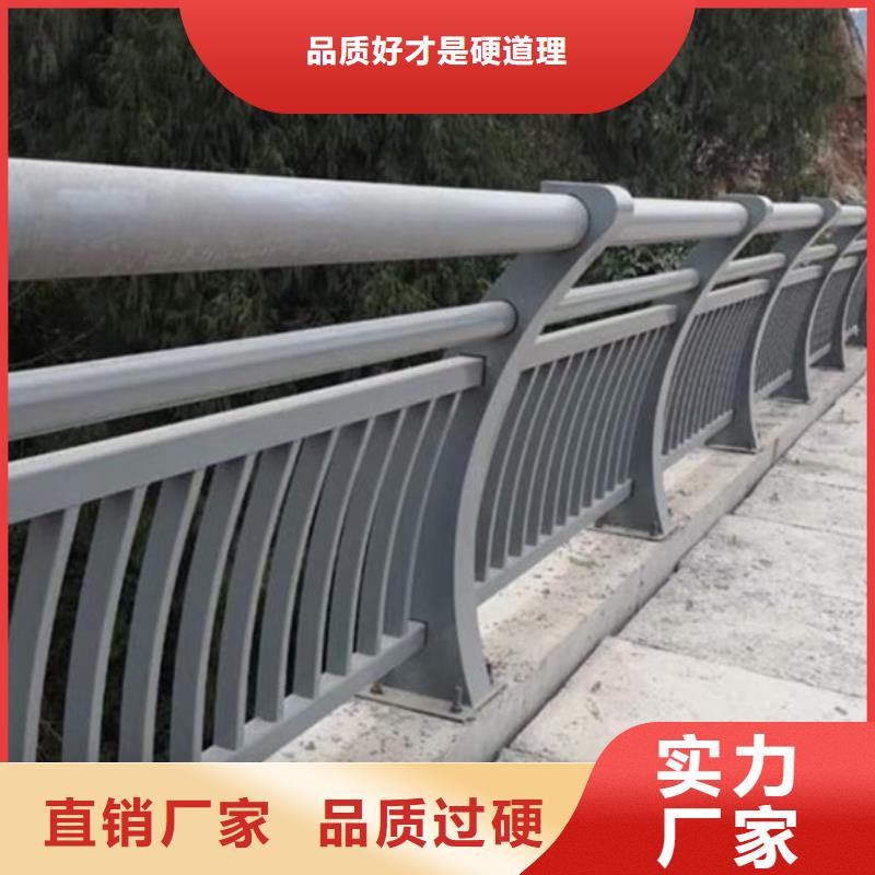 鋁合金護欄工藝成熟