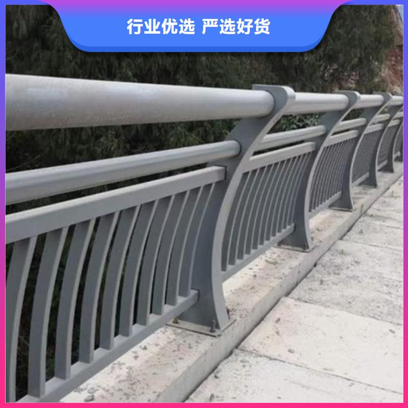 鋁合金護欄源廠定制