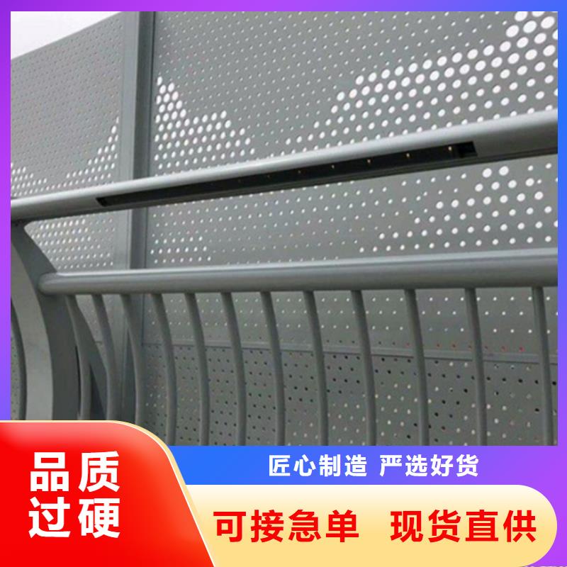 鋁合金護欄一站式服務