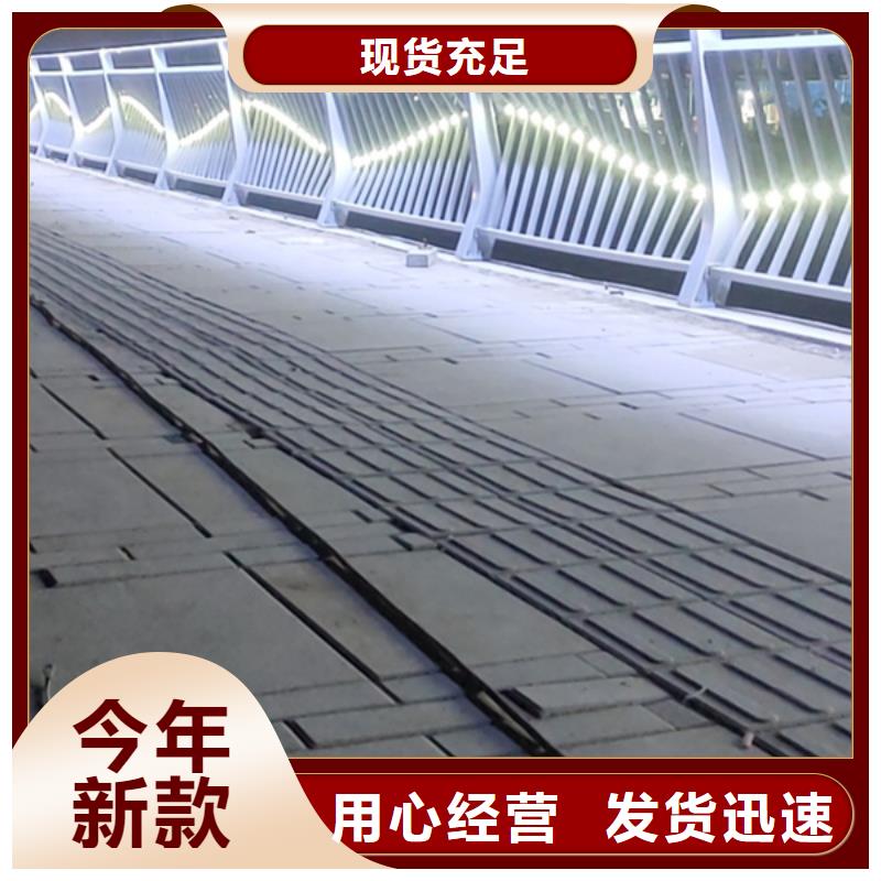 鋁合金護欄源廠定制