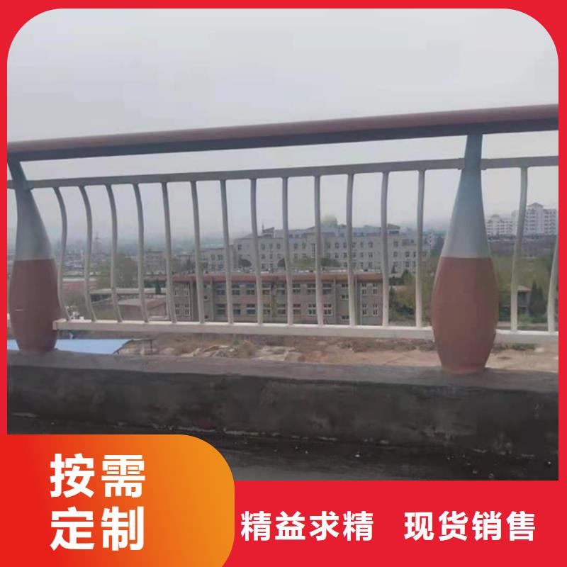 鋁合金護欄匠心品質