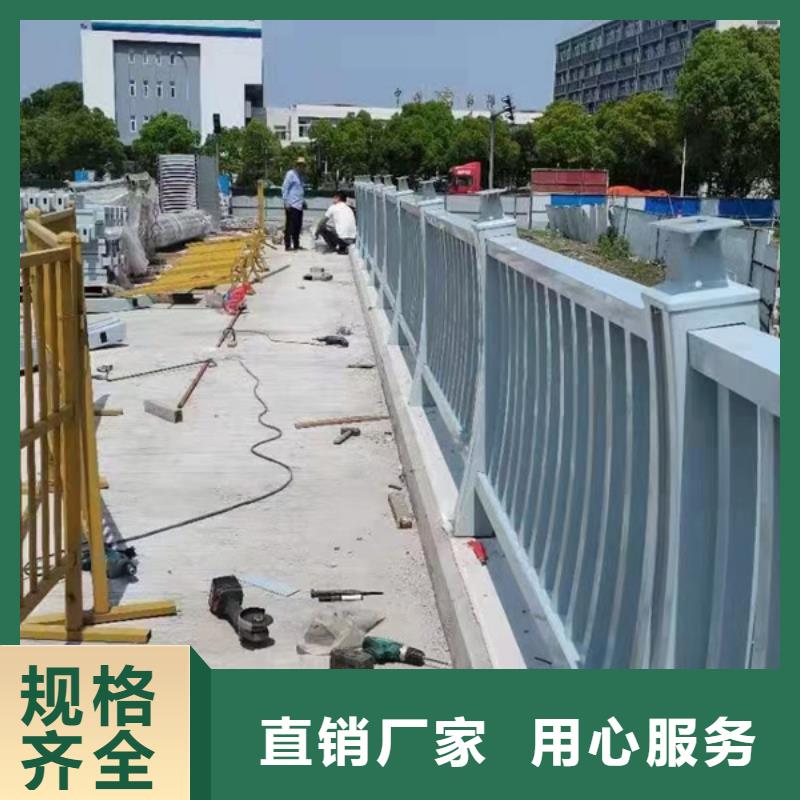 鋁合金護欄廠家新品