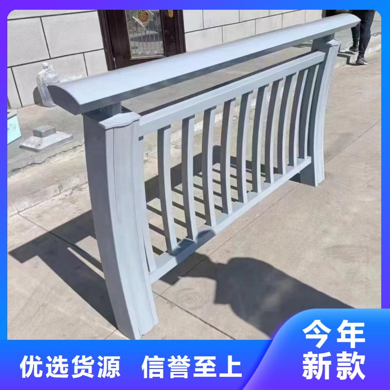 鋁合金護欄質量無憂
