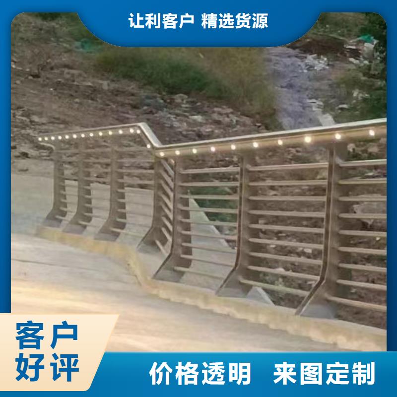 鋁合金護(hù)欄真實(shí)拍攝品質(zhì)可靠