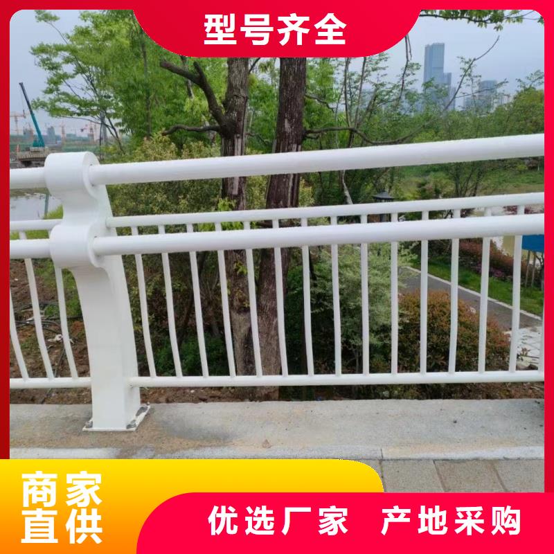 鋁合金護欄工藝層層把關
