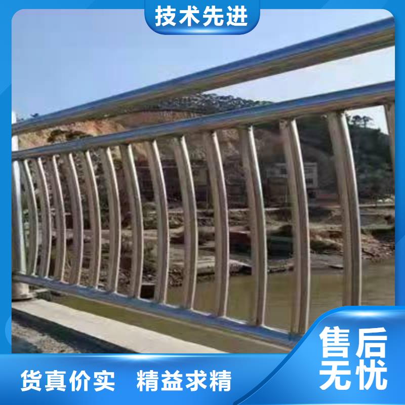 鋁合金護(hù)欄支持拿樣