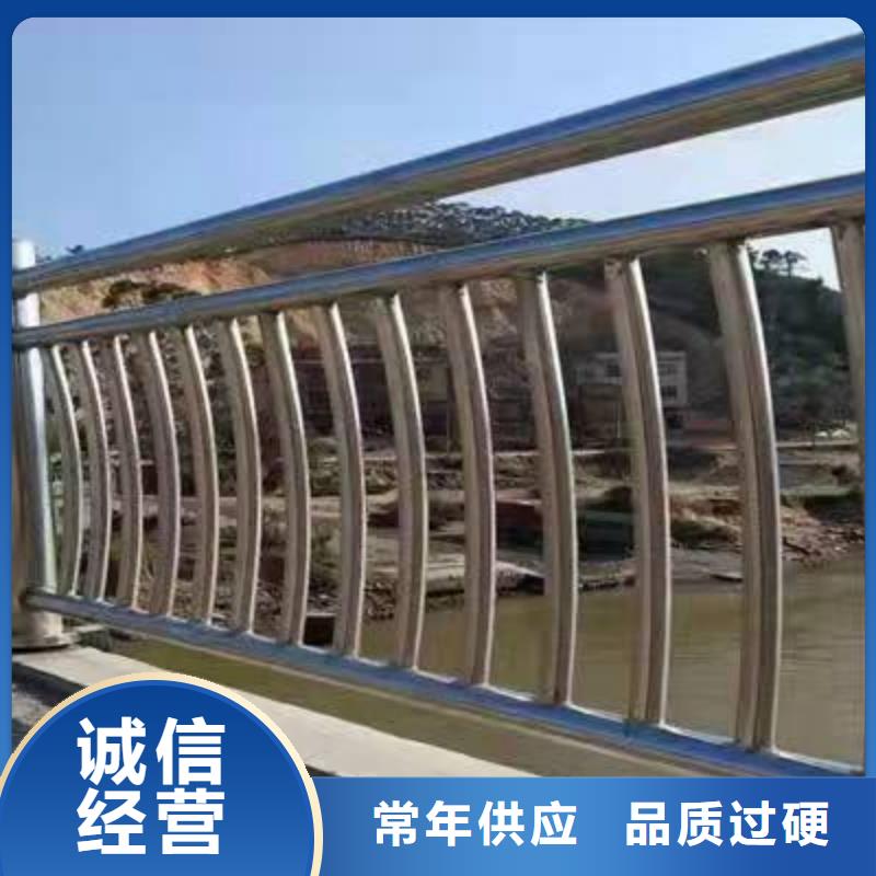 鋁合金護欄源廠定制