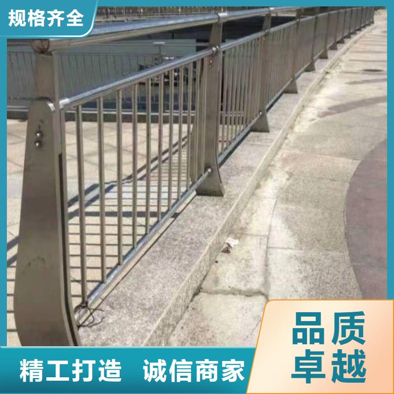鋁合金護欄品質過硬