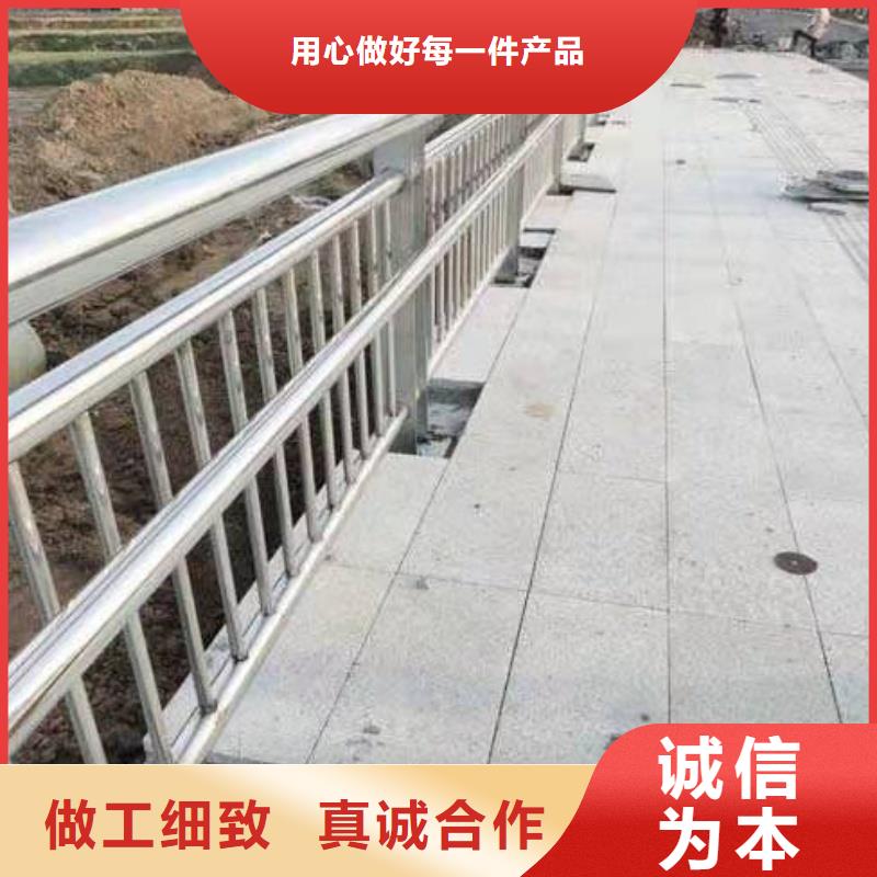 鋁合金護欄工藝層層把關