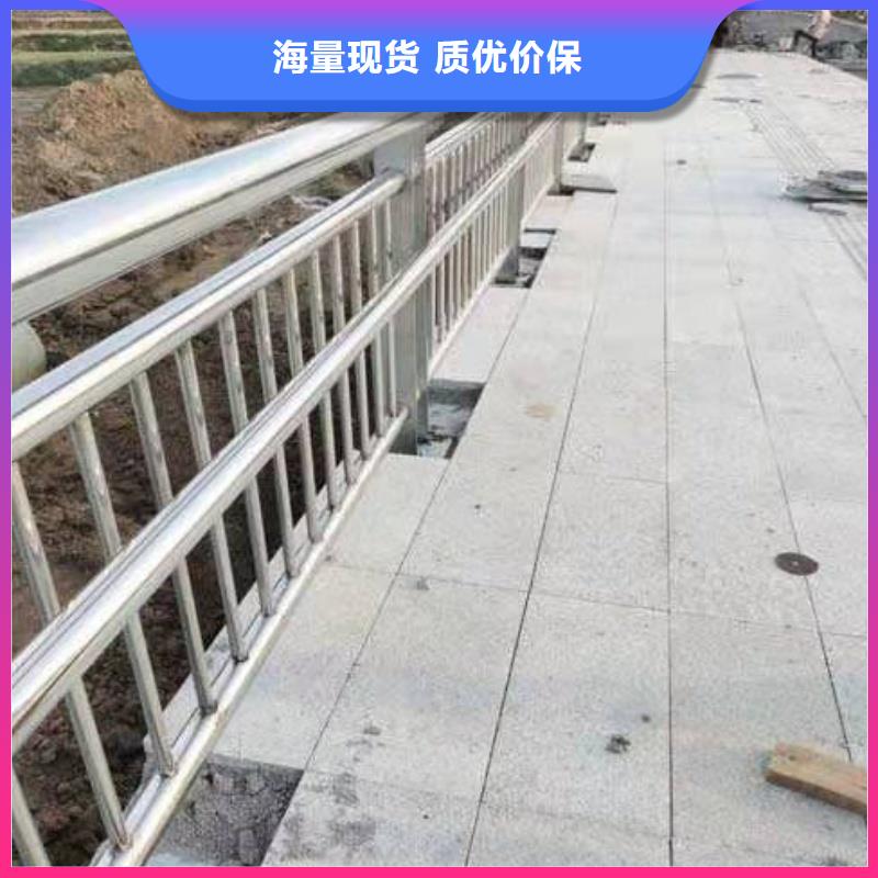 鋁合金護欄廠家新品