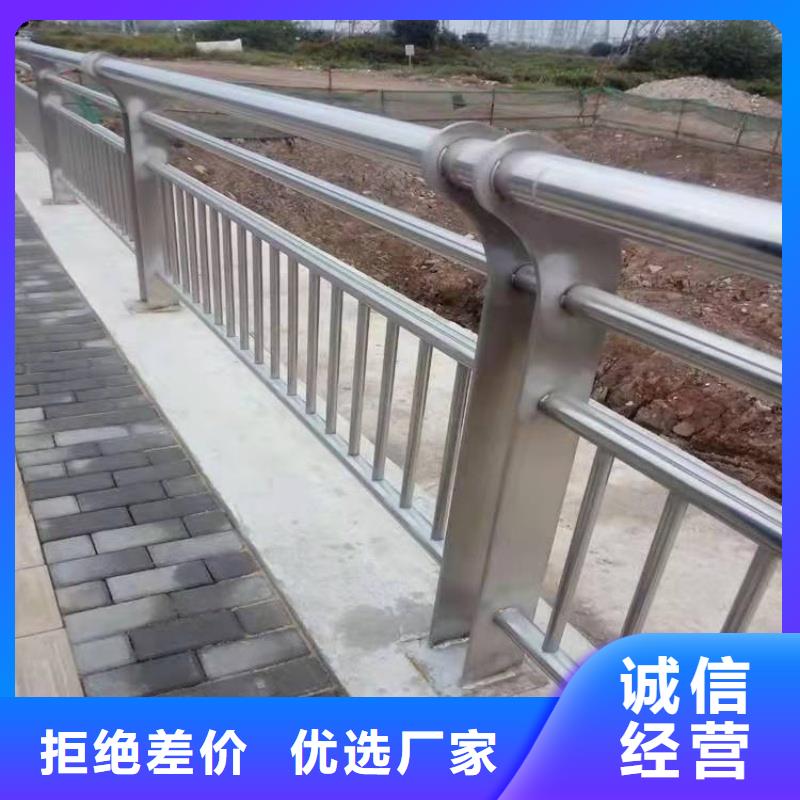鋁合金護欄層層質檢