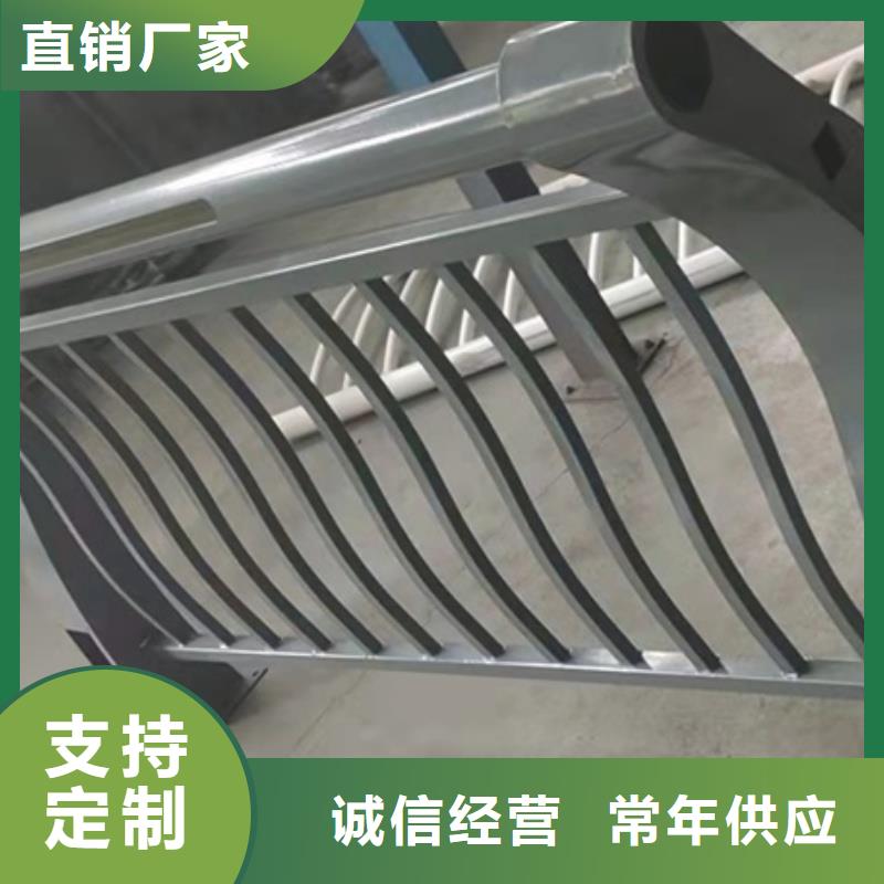 鋁合金護欄專業品質